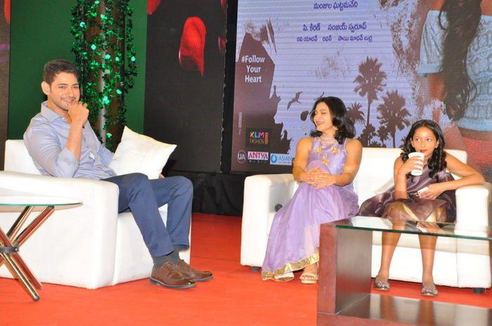 Manasuku Nachindi Movie Pre Release Event Photos
