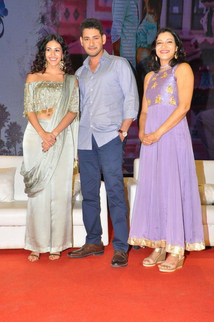 Manasuku Nachindi Movie Pre Release Event Photos