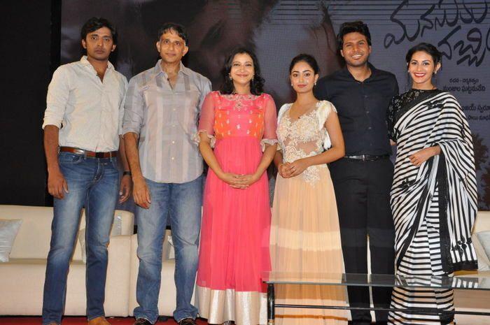Manasuku Nachindi Movie Pre Release Event Photos