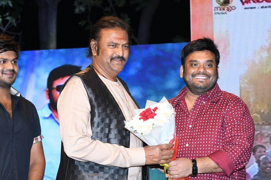 Manchu Manoj Gunturodu Movie Audio Launch Photos