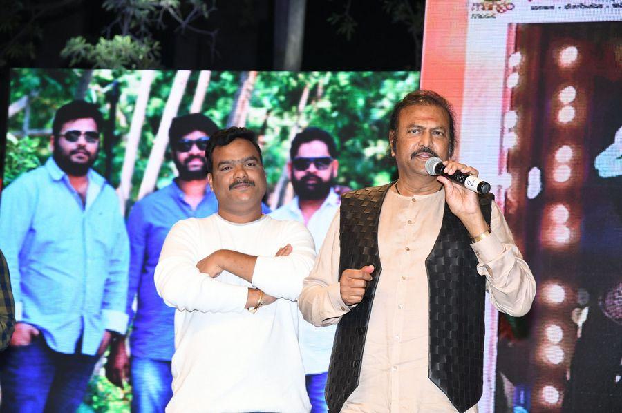 Manchu Manoj Gunturodu Movie Audio Launch Photos