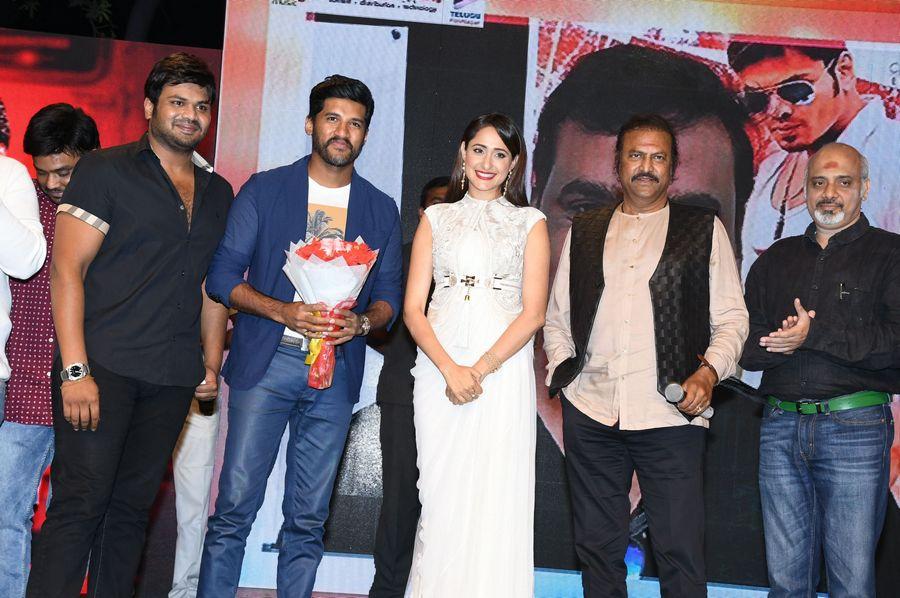 Manchu Manoj Gunturodu Movie Audio Launch Photos