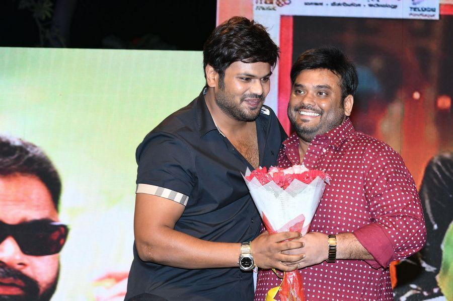 Manchu Manoj Gunturodu Movie Audio Launch Photos