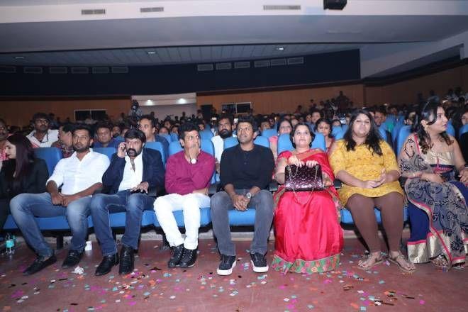 Mass Leader Movie Audio Launch Photos
