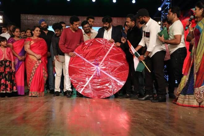 Mass Leader Movie Audio Launch Photos