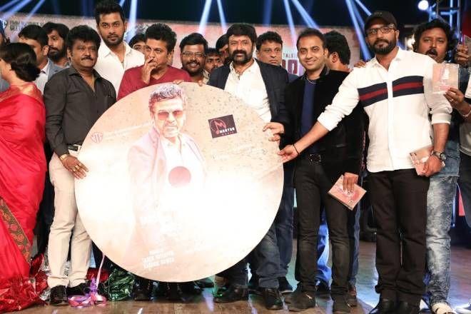 Mass Leader Movie Audio Launch Photos