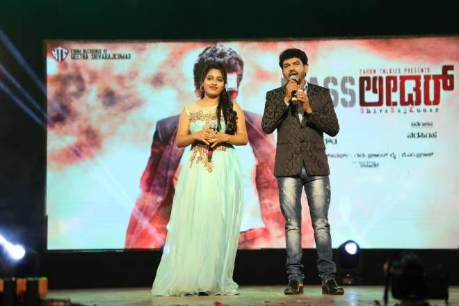 Mass Leader Movie Audio Launch Photos