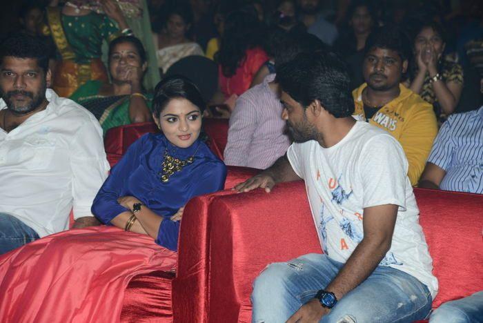 Meda Meeda Abbayi Pre Release Function Photos