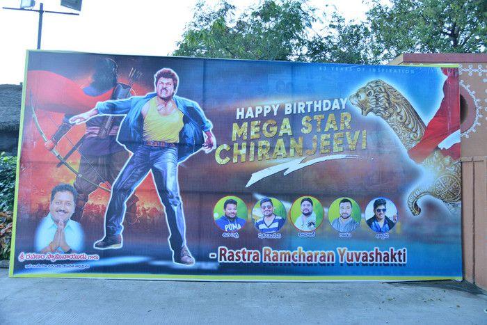 Megastar Chiranjeevi 63rd Birthday Celebrations Photos