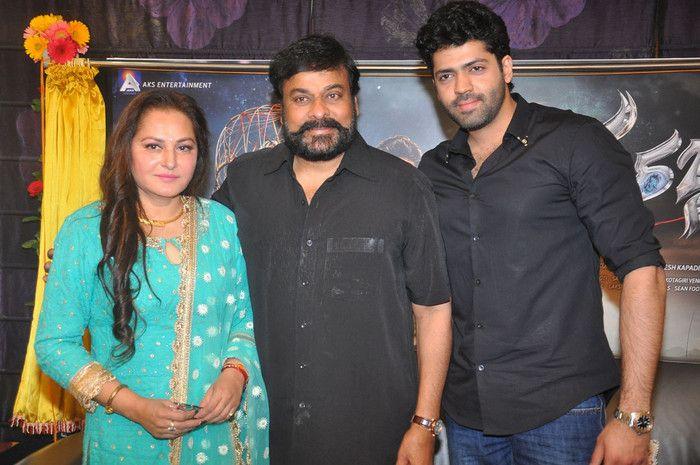 Megastar Chiranjeevi Launched Sharabha Movie First Look Posters