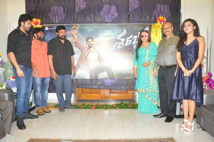 Megastar Chiranjeevi Launched Sharabha Movie First Look Posters