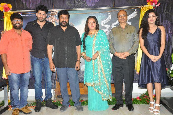 Megastar Chiranjeevi Launched Sharabha Movie First Look Posters