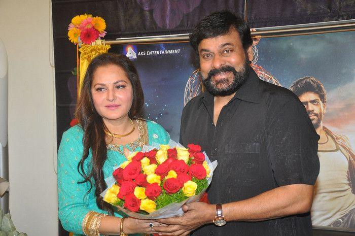 Megastar Chiranjeevi Launched Sharabha Movie First Look Posters