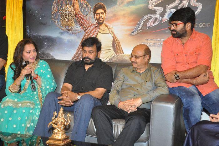 Megastar Chiranjeevi Launched Sharabha Movie First Look Posters