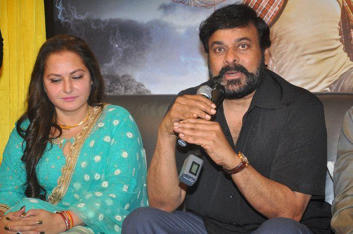 Megastar Chiranjeevi Launched Sharabha Movie First Look Posters