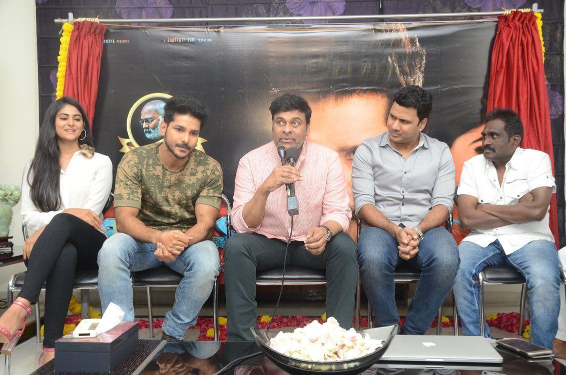 Megastar Chiranjeevi at Juvva 1st Look Launch Photos