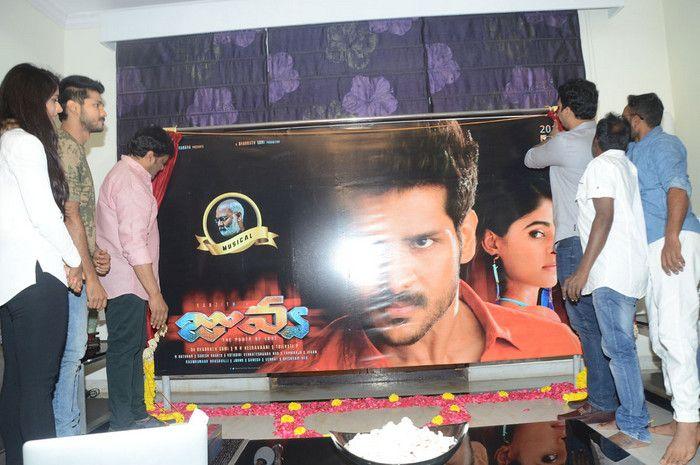 Megastar Chiranjeevi at Juvva 1st Look Launch Photos