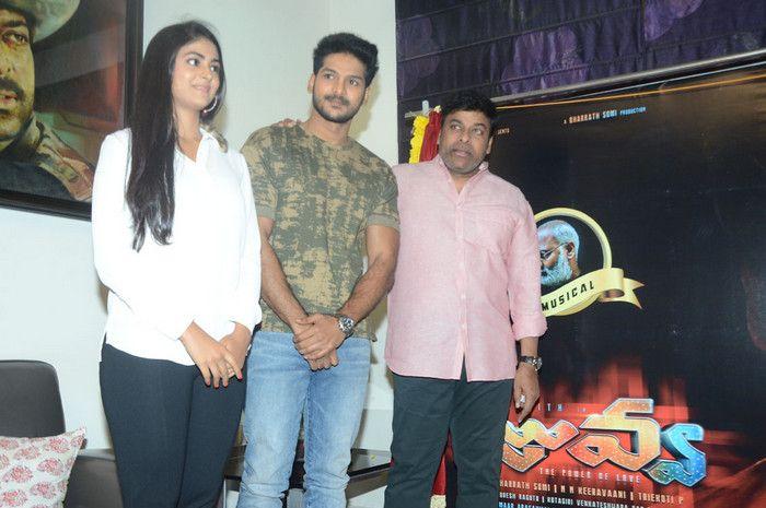 Megastar Chiranjeevi at Juvva 1st Look Launch Photos