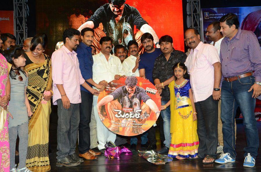 Mental Movie Audio Launch Photos