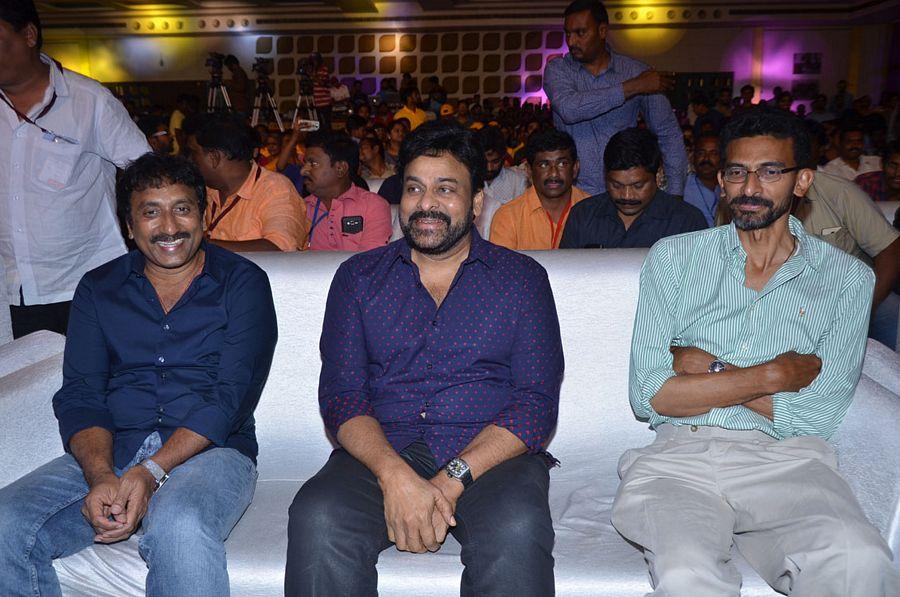 Mister 2017 Telugu Movie Pre Release Event Photos