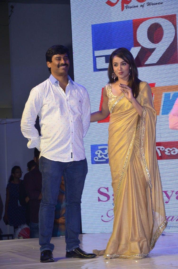 Mister 2017 Telugu Movie Pre Release Event Photos