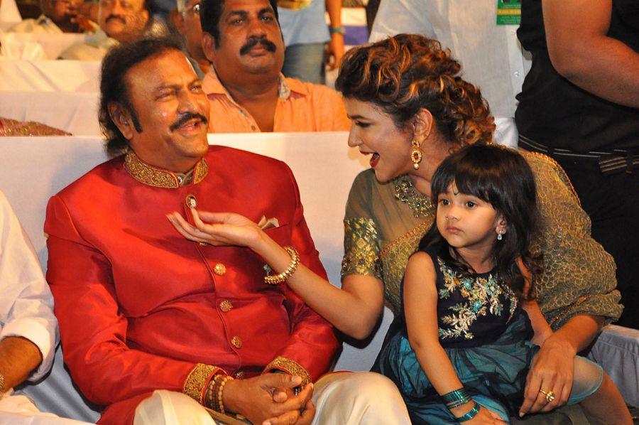 Mohan Babu 40 Years Celebrations Photos