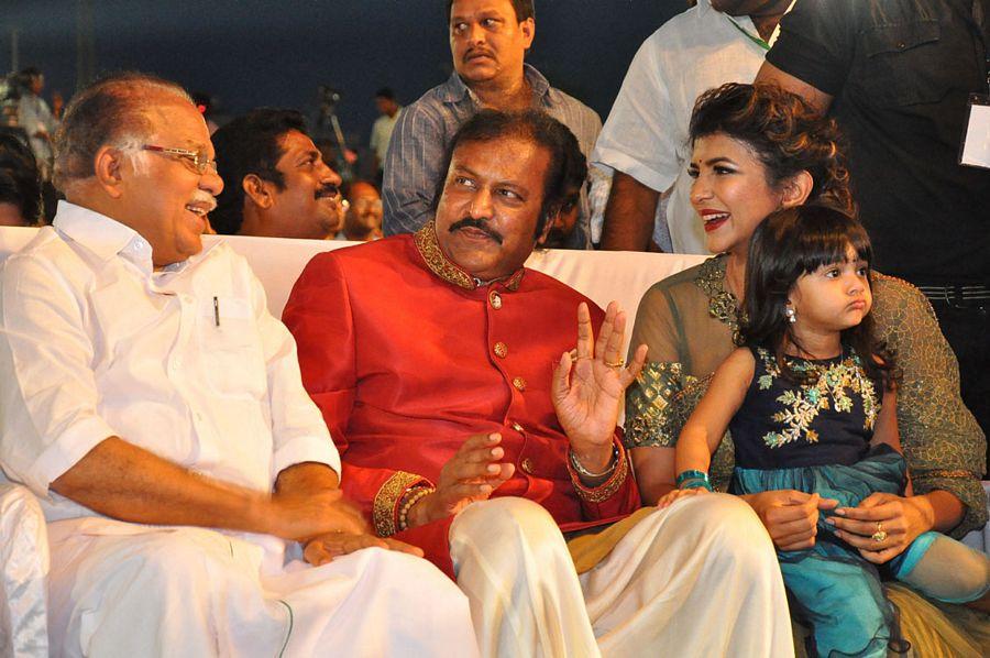 Mohan Babu 40 Years Celebrations Photos