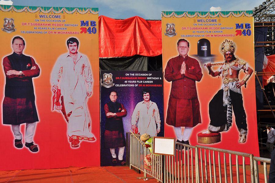 Mohan Babu 40 Years Celebrations Photos