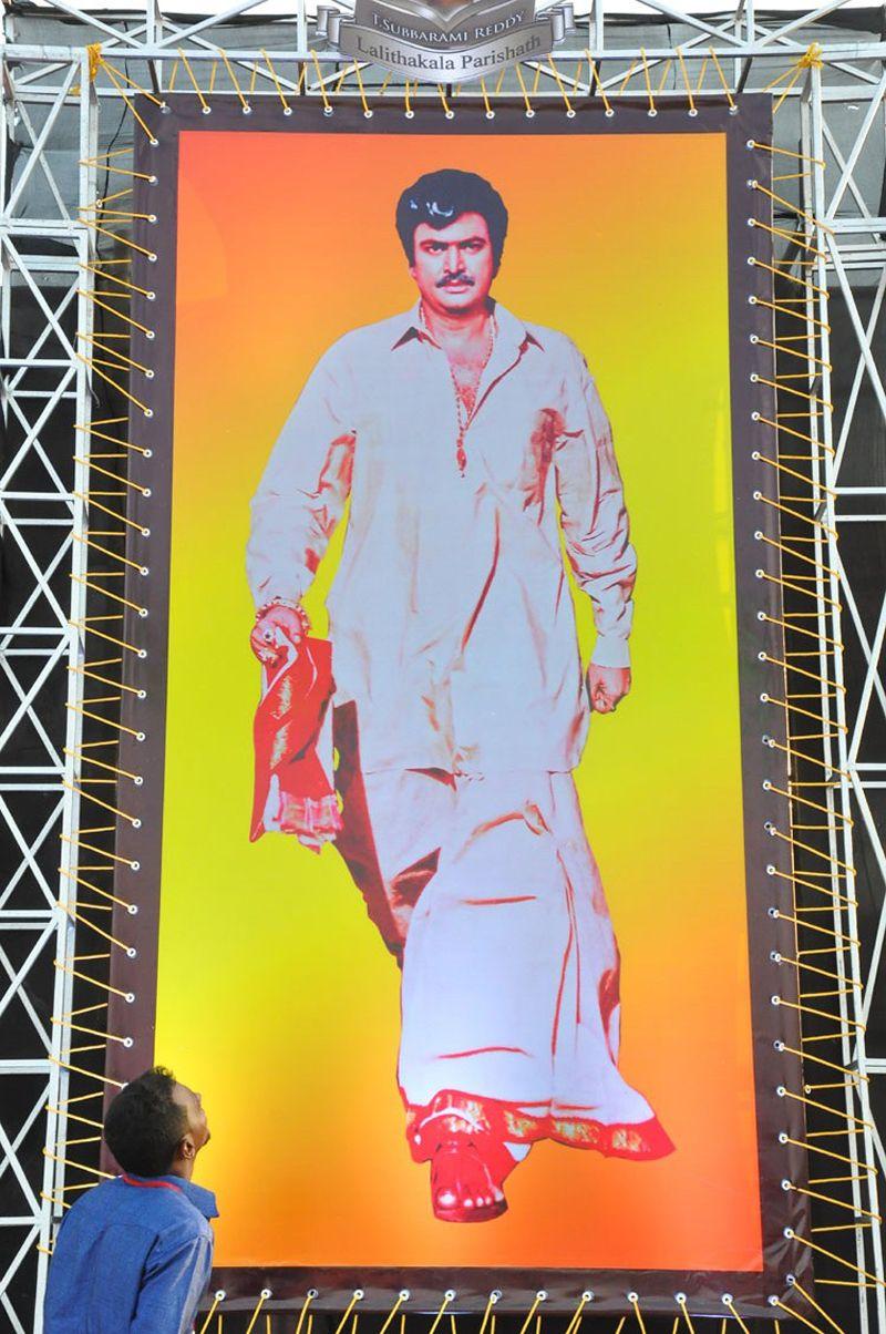 Mohan Babu 40 Years Celebrations Photos