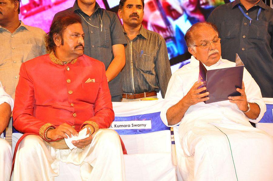 Mohan Babu 40 Years Film Career Celebrations Photos