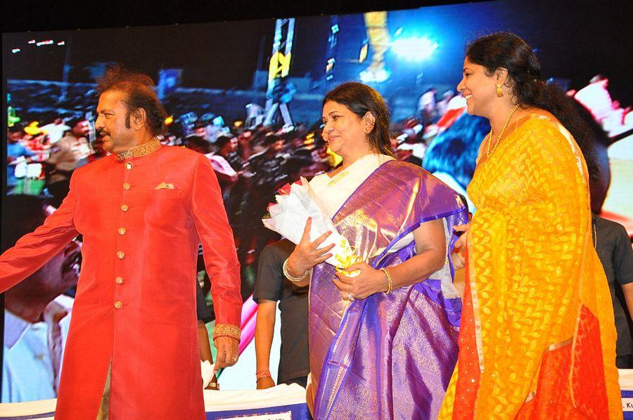 Mohan Babu 40 Years Film Career Celebrations Photos