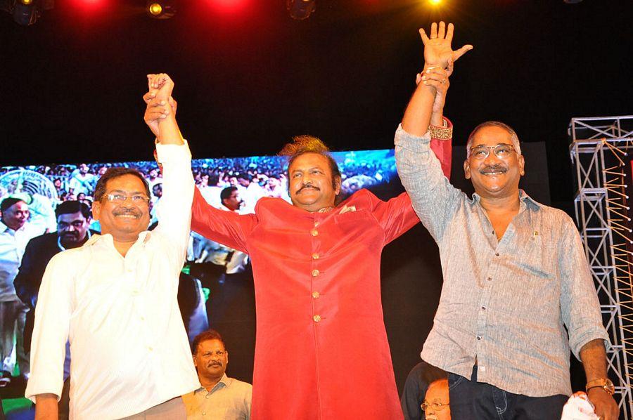 Mohan Babu 40 Years Film Career Celebrations Photos