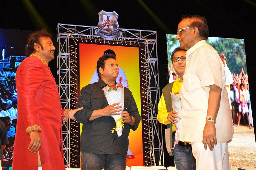 Mohan Babu 40 Years Film Career Celebrations Photos