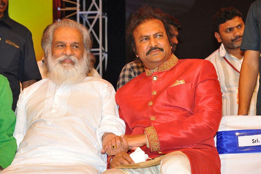 Mohan Babu 40 Years Film Career Celebrations Photos