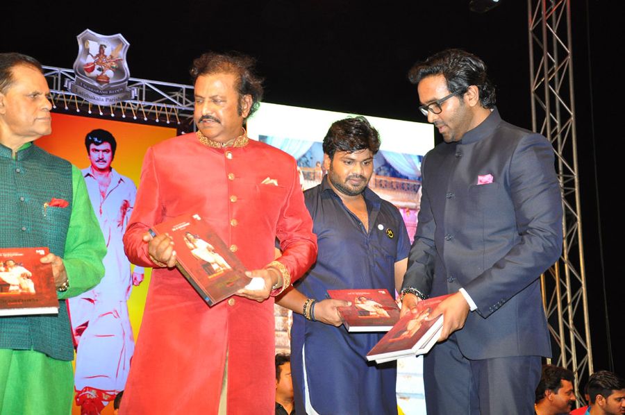 Mohan Babu 40 Years Film Career Function Photos