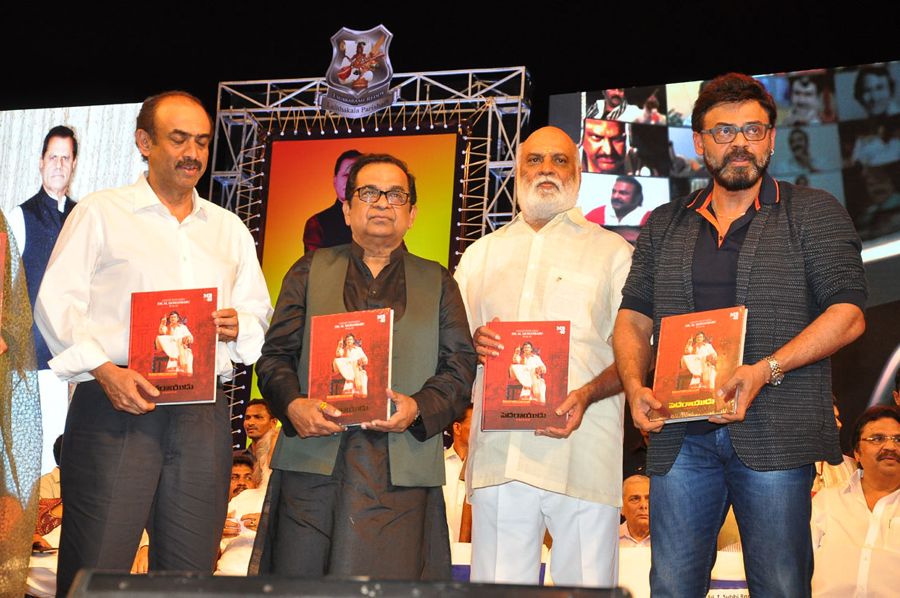 Mohan Babu 40 Years Film Career Function Photos