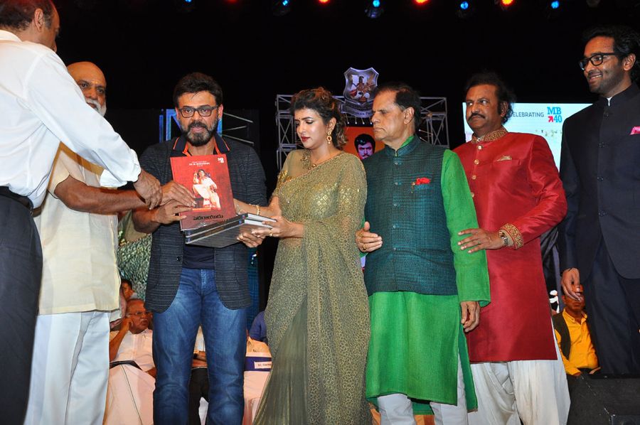 Mohan Babu 40 Years Film Career Function Photos