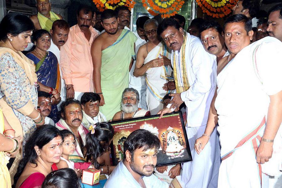 Mohanbabu & Family Visited Vemulawada Rajarajeshwara Swamy Temple