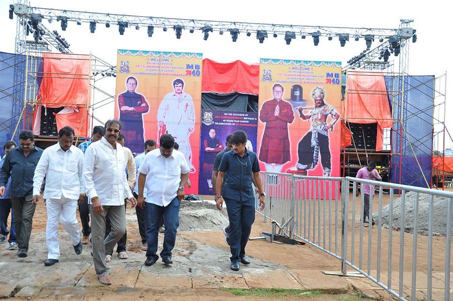 Mohanbabu Visits MB 40 Stadiyam Photos