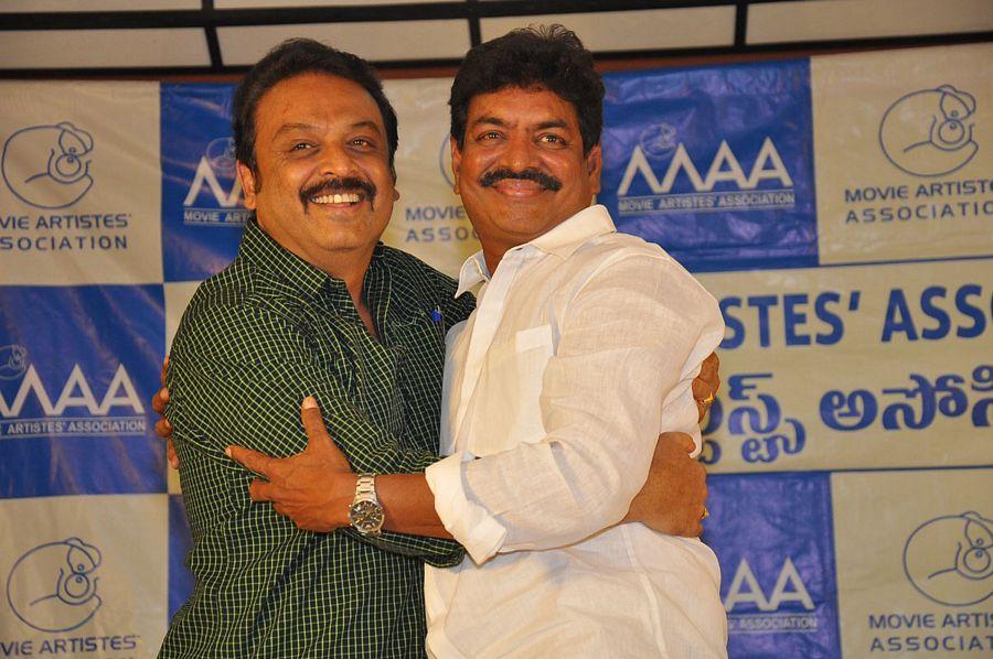 Movie Artists Association Elections Results Photos