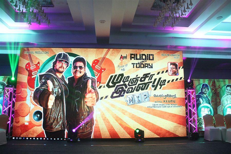 Mudinja Ivana Pudi Movie Audio Launch Photos