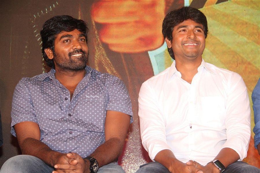 Mudinja Ivana Pudi Movie Audio Launch Photos