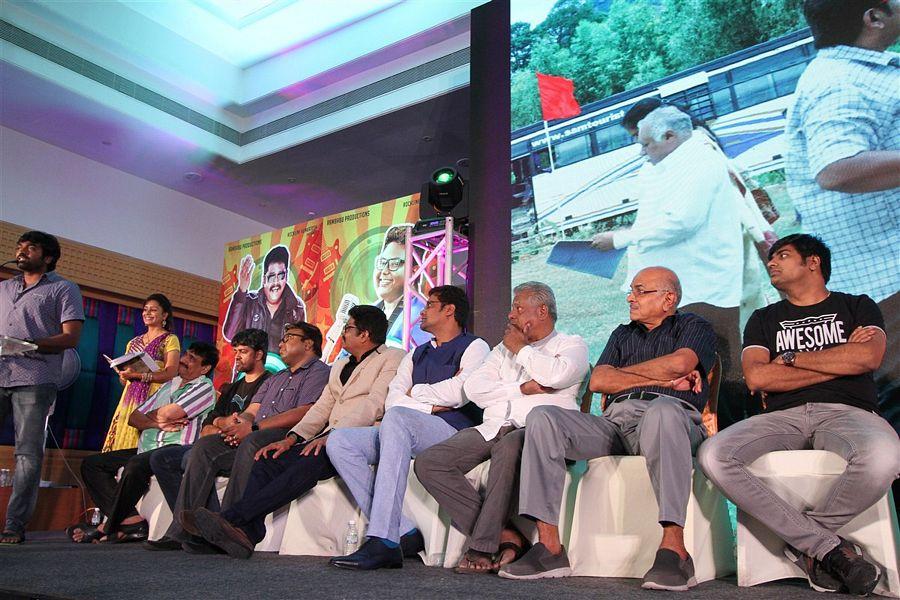 Mudinja Ivana Pudi Movie Audio Launch Photos