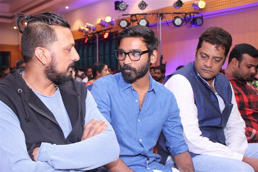 Mudinja Ivana Pudi Movie Audio Launch Photos