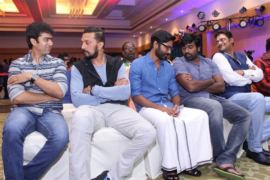 Mudinja Ivana Pudi Movie Audio Launch Photos