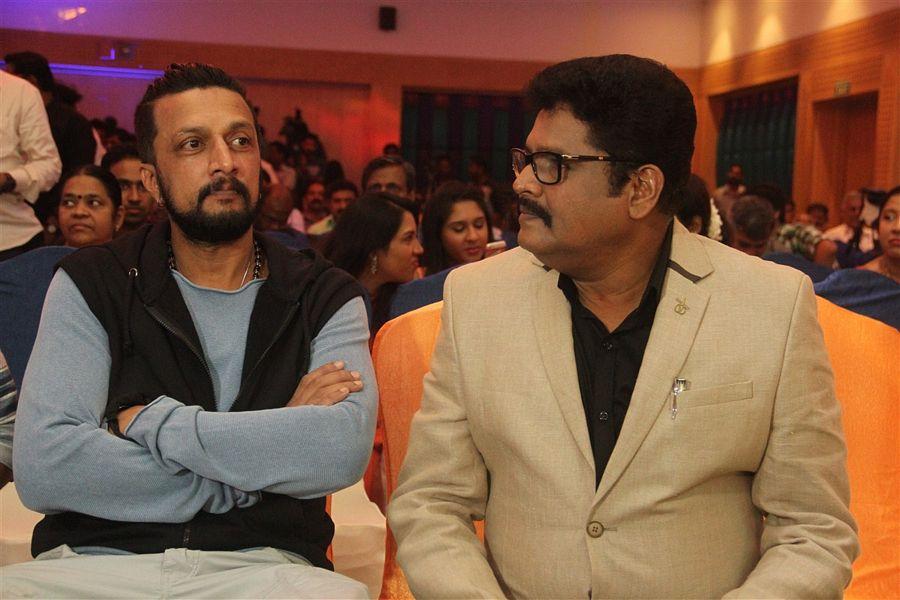 Mudinja Ivana Pudi Movie Audio Launch Photos