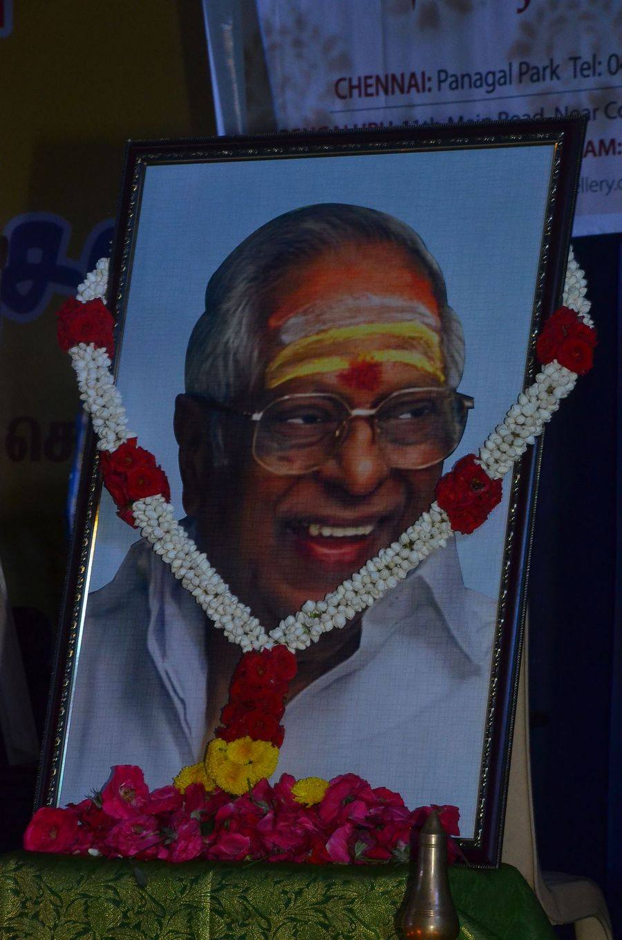 Music Legend MS Viswanathan Tribute Function Photos