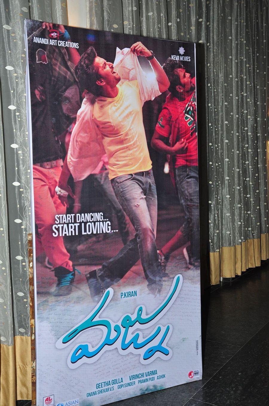 NANI Majnu Movie Audio Launch Photos