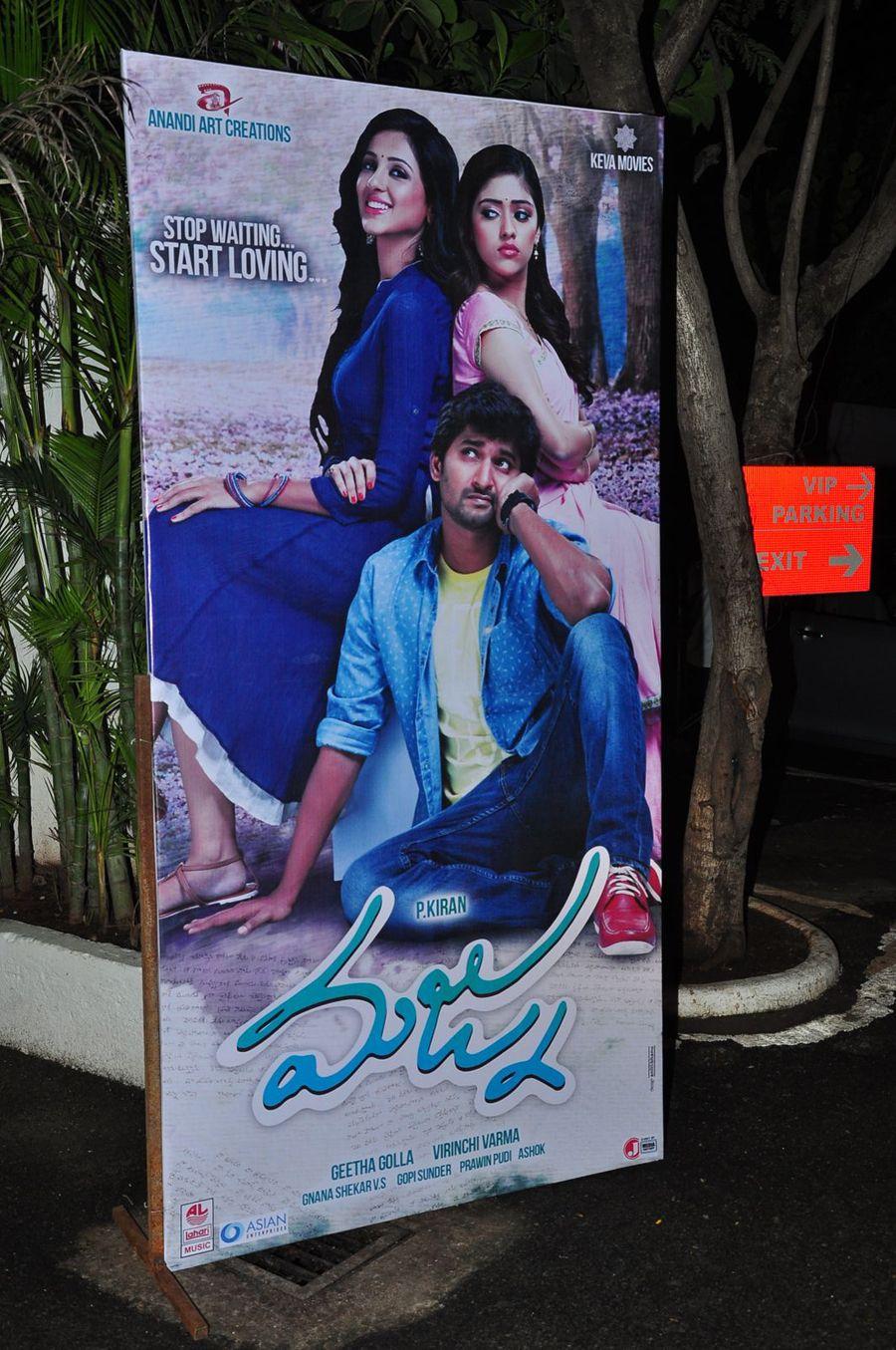 NANI Majnu Movie Audio Launch Photos