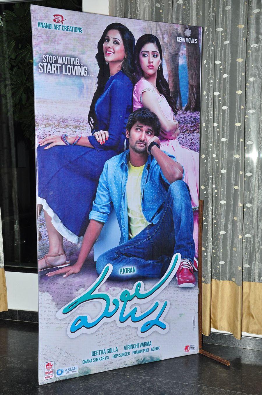 NANI Majnu Movie Audio Launch Photos